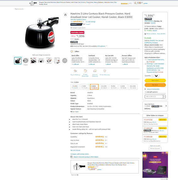amazon_plp image