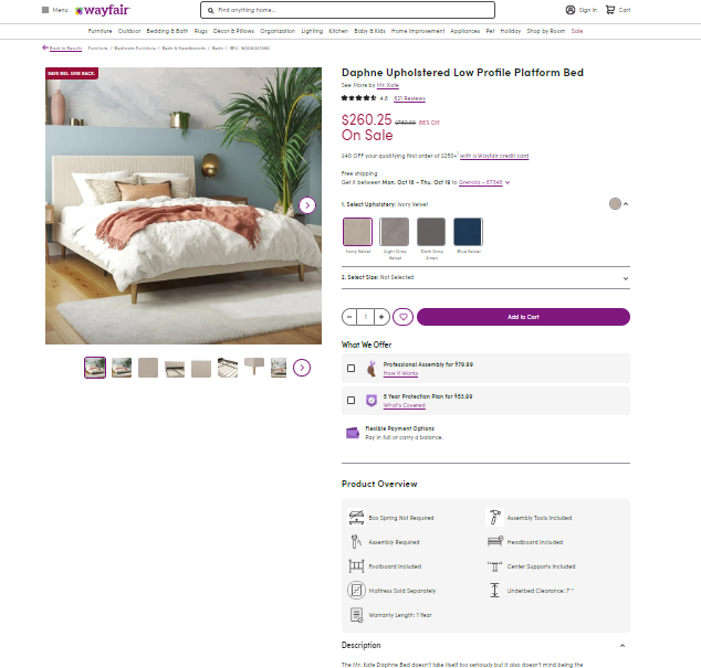 wayfair_plp image